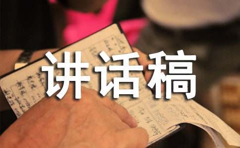 篮球集训中如何进行心理素质训练?_0